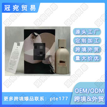 �羳�������Ľ��ˮ�Թ�M�F����֮���o�M׷����ˮ100ML��ʿŮʿ