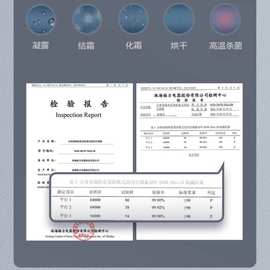 格力空调机1.5匹1P新一三级能效云佳天丽优钻变频冷暖壁挂式一级
