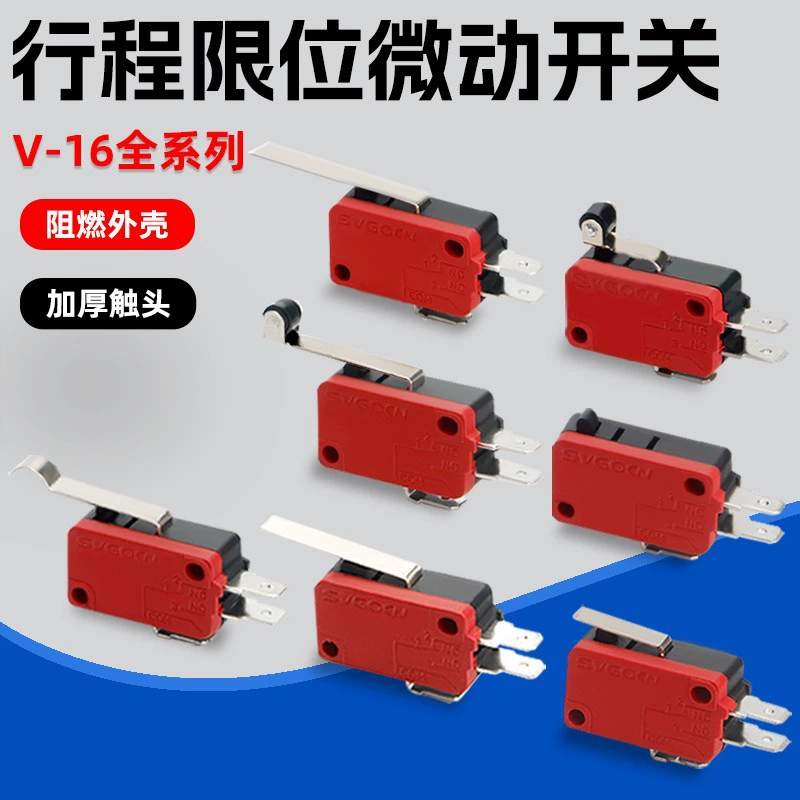 Микропереключатель Ограничитель хода SV-16/161/162/163/164/165/166/-1C25 Серебряная точка