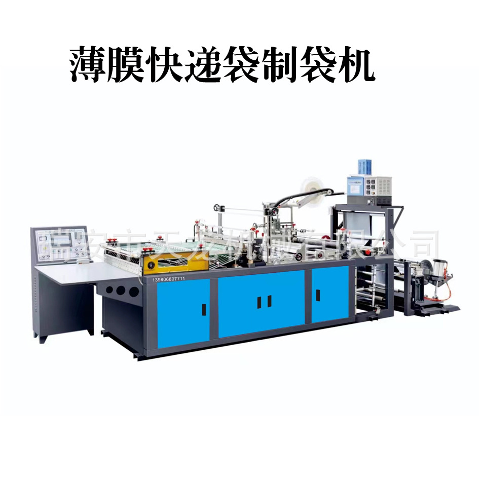 8c0a1f50e32471a6263bb979c27120