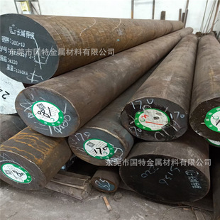 ��15cr3�A� 1.7015����䓰� 15cr3�Ͻ�Y��䓰�