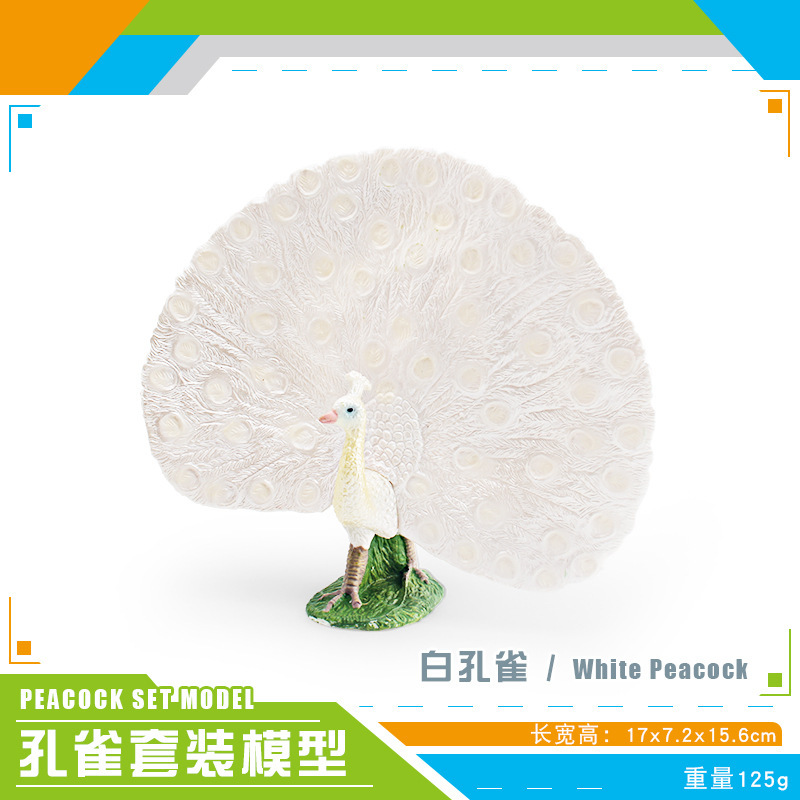 Exportación transfronteriza de niños acertijos de simulación de aves aves animales de pantalla abierta modelo de pavo real decoración estática juguetes de decoración