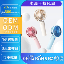 ��1200mAh���������¿�������ֳַ��� ������������С����