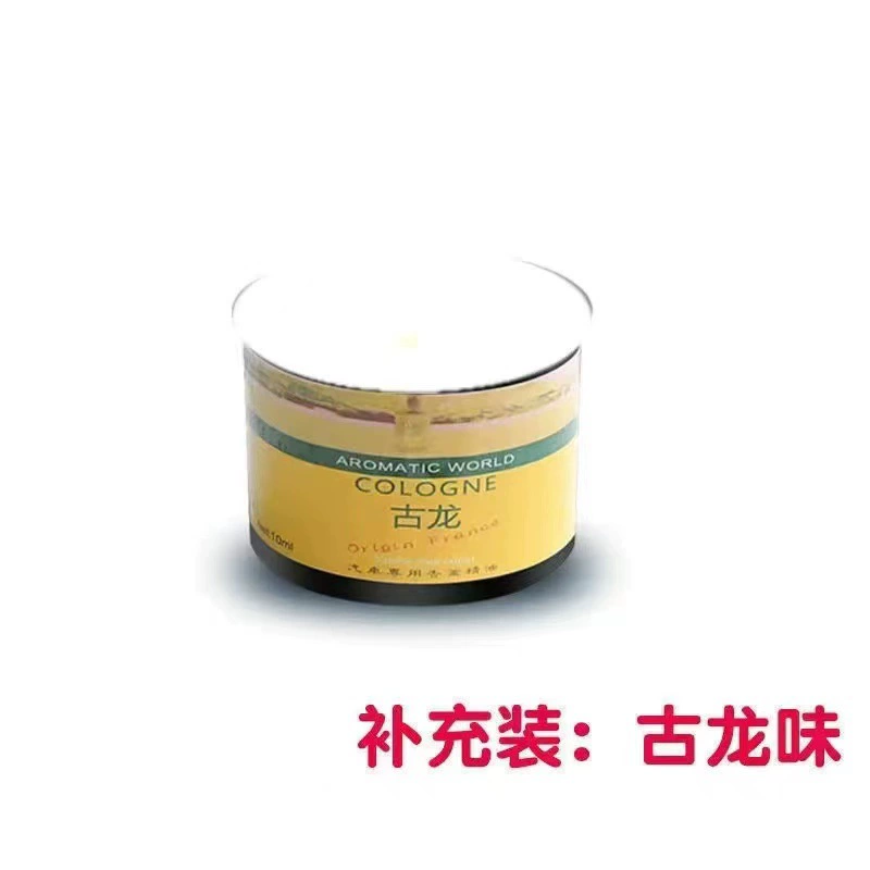 Креативный робот для авто, ароматерапия, парфюм, бальзам с легким ароматом, длительное легкое благоухание