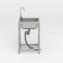 5040ˮ�ێ�֧��ϴ���費�P�ˮ��ϴ������ؑ���βۆ����p��