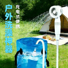 ����ϴ������ⷿ늄ӱ�yʽ������ԡ����늻�����ԡ����픇�����