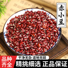 ��С�������L���r�ҳ�С��ș��޲���͌��ݲ���ؼ���ș�����r���x