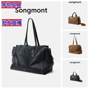 ������ͬ�Songɽ��ѭ�Eϵ�����а���ɫֲ���p��ţƤ���İ�