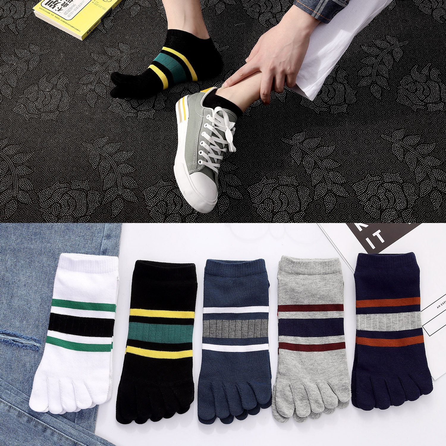 다섯 손가락 양말 남자 보트 양말 145