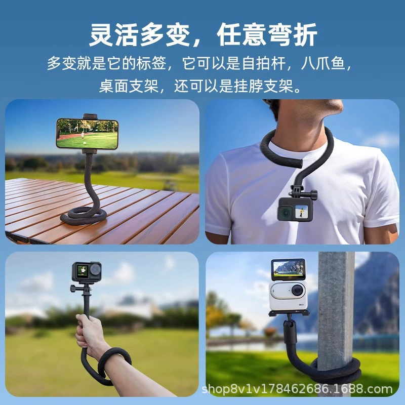 Камера DJI Pro, трубчатая конструкция, модели 4/5, 3S, x4