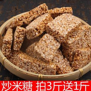 �r�����Ƴ������ֹ��׻��Ǽtɳ�����ǻ����ǰ����خa��ʳ500g����