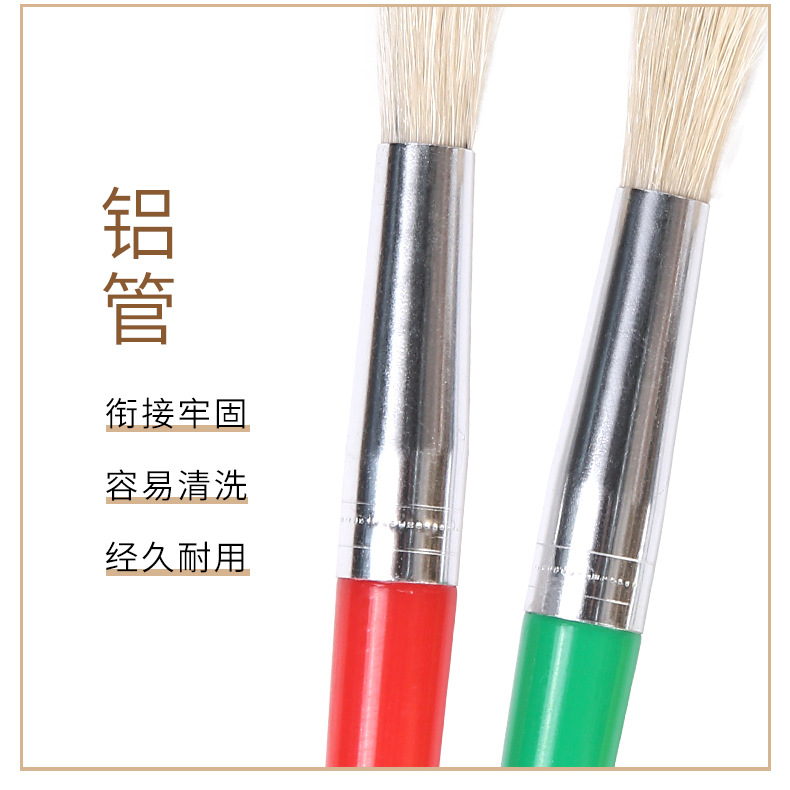 画笔-详情_06.jpg