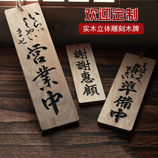 ��ľ��ʽ�I�I�В����T�����w�����ľ�|���Ʋ��Ʋ��Ƶ���ľ��