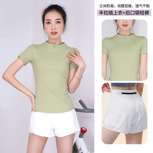 2024 Summer Viral Body Controlling Fitness Clothes for Women, High-End Half-Zip Yoga Short-Sleeve Top Running Sports Set