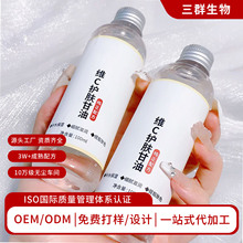 ScowaˮOEM/ODM