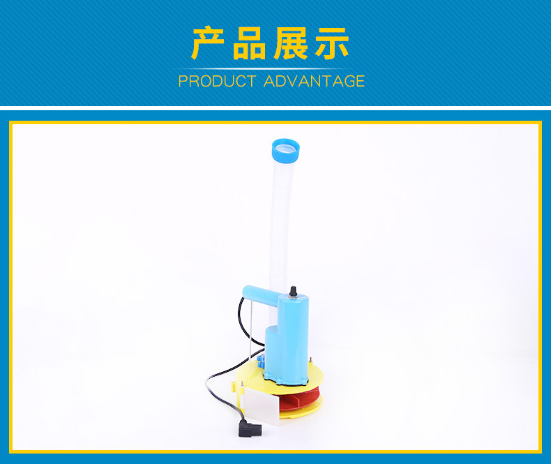 12-電動(dòng)施肥器_08.jpg