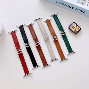 Japanese button litchi pattern leather strap for apple iWatch10/98se765 butterfly buckle leather wristband