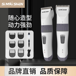 ���N�羳���l���I��Ƽ����l��늄����^�����ó��ʽ�����մɵ��^