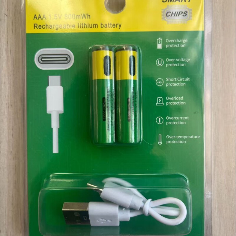 No.5 No.7 Battery TYPE-C USB Rechargeable Battery Lithium Battery Fast Rechargeable Battery Toy Smart Lock Remote Controller