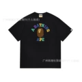 101 black