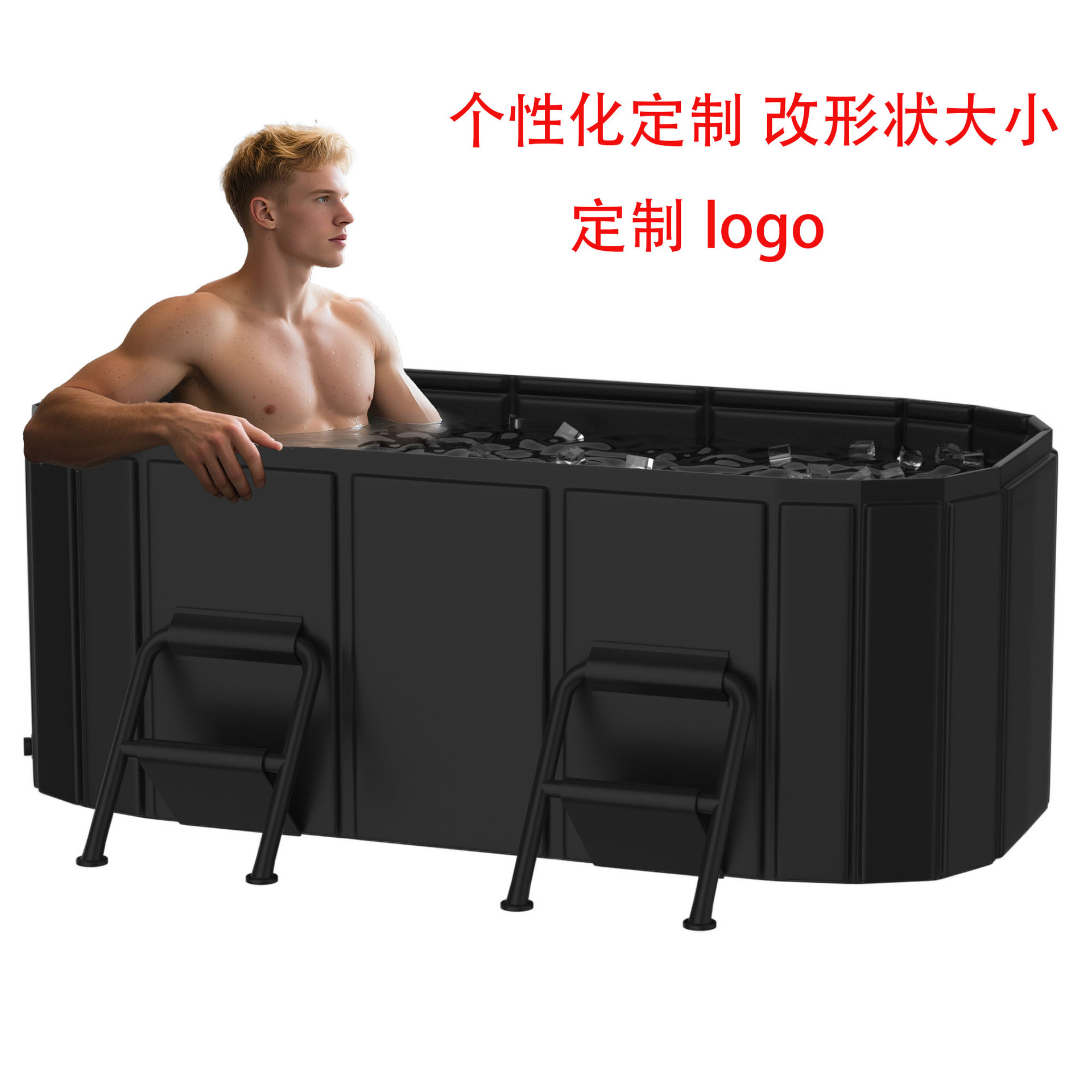 맞춤형 욕조(공장에서 맞춤 제작 가능)