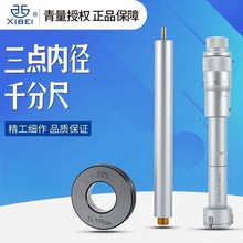 �����Θ����c�ȏ�ǧ�ֳ� �̾����c��צ�ȏ��Ȝyǧ�ֳߜy������