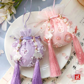 。中国风端午香囊刺绣手工香包材料包车载古风挂件可爱兔子荷包