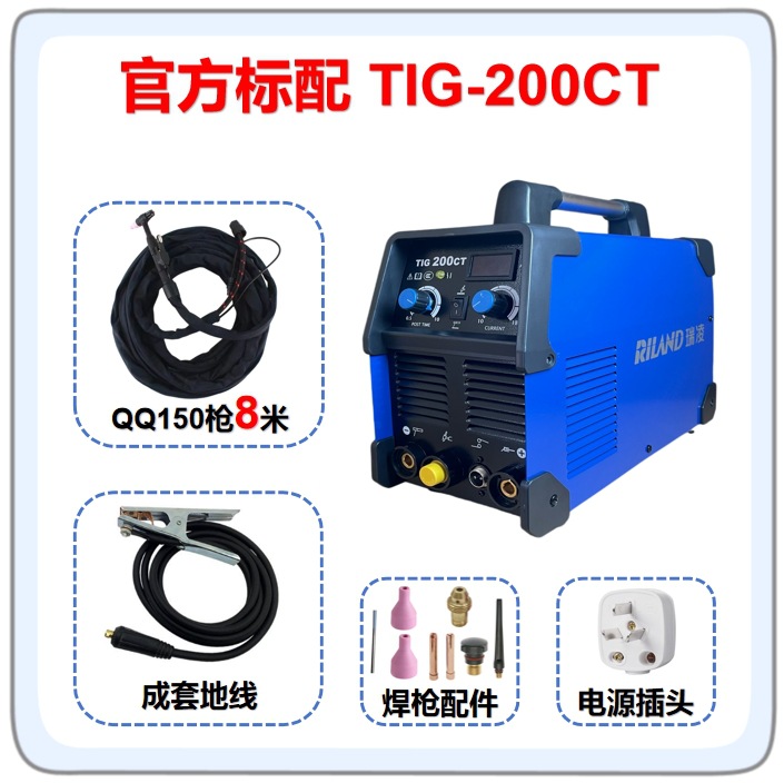 Máquina de Soldar TIG/Arco Ruiling TIG200, Acero Inoxidable, Portátil 220V, Doble Uso image 8