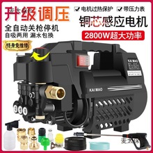 �����{��ȫ�Ԅ��~о늙C�߉�ϴ܇�Cϴ܇��������220Vϴ܇�É�����