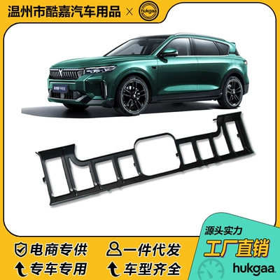 Dust Cover, Other Automotive Exterior Supplies