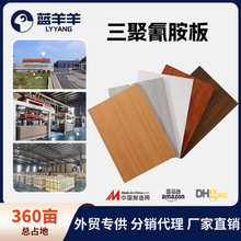 ����ĥ�����谷�ܶȰ噻���lԡ���w�����谷�����N��ɫ�ɶ���