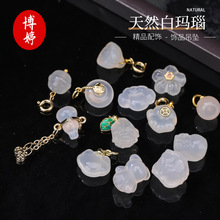 ��Ȼ�׬�觰ײ������������diy��������i����朾�������Ʒ