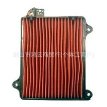 ���� 17210-KW3-000 Honda AX-1 (NX 250 J K R R3) (import)