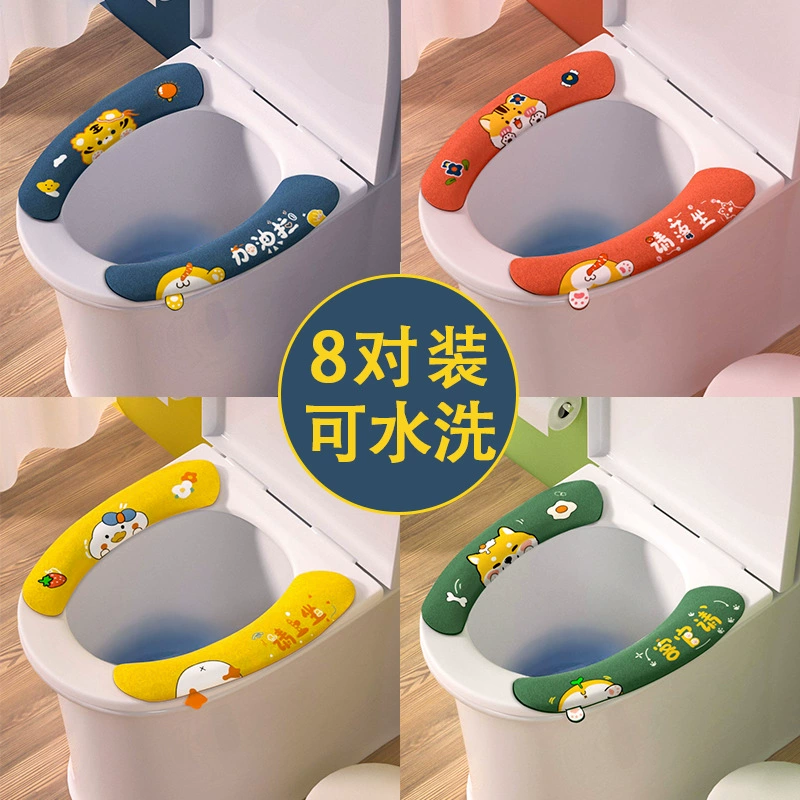 Подушка для унитаза Домашний унитаз