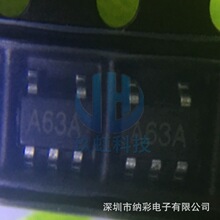 ԭ�b�Ǉ��aLM321MFX�zӡA63A���Ć�·���\��Ŵ���ȫ��ԭ�b�F؛