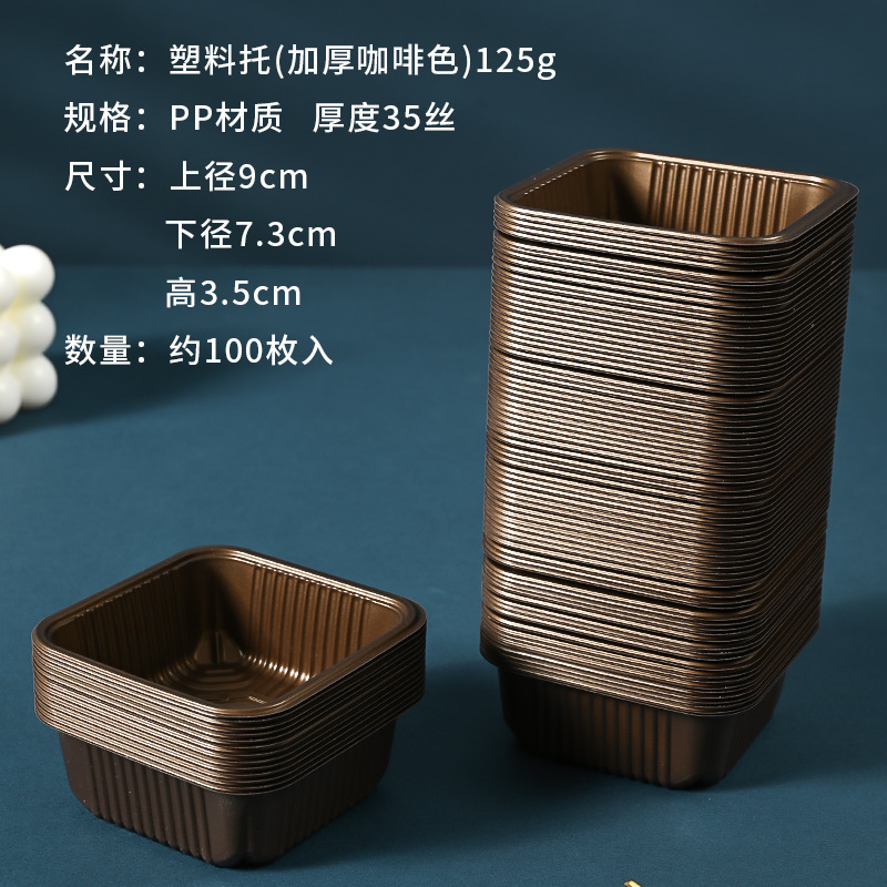 新しい正方形の月餅は中秋の月餅の内でプラスチックの底を支えて厚い透明な氷の皮の卵黄のショートニングのプラスチックの箱を詰めます。|undefined