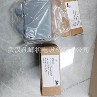 Supply German Bopla 	 01123000 Plastic Boxes, Junction Boxes and Other Full Series Products