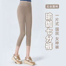 luluͬ���߷��٤ѝŮ녶�������ξo���@�ݽ���ѝ�⴩͸���\��ѝ