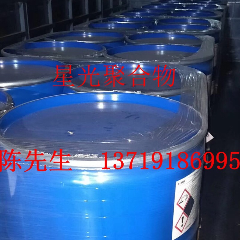 韩国KS Rheorlow LPW-300流平剂防止水性烘烤涂料沸腾时气泡形成