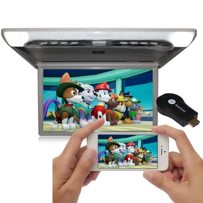 DisPlay MP5 Same Screen Device | Car TV - type-c-19inch-mp5hdmi-gray-external-screen-projection-set