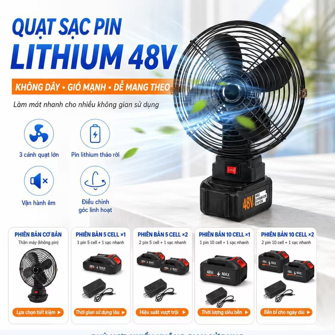 Lithium battery rechargeable electric fan with ultra-long battery life, wireless lithium battery outdoor portable cooling fan