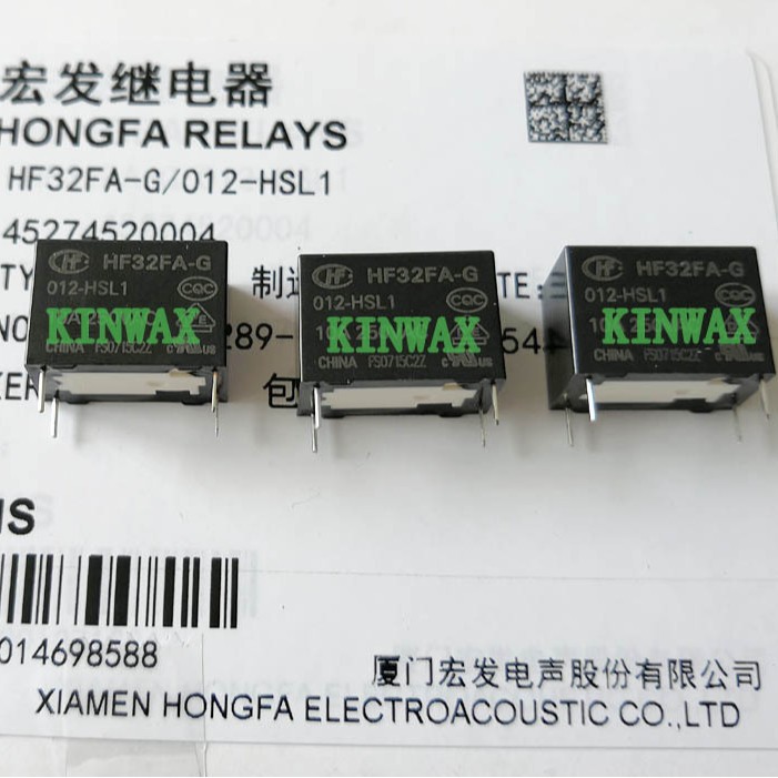 HF32FA-G/048-HSL2G  继电器一组常开4脚超小型灵敏型功率
