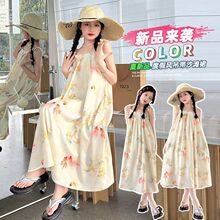女童无袖碎花裙韩版夏季新款洋气儿童吊带裙女孩夏装中大童连衣裙