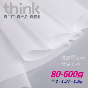 高密度耐高温过滤网_1688厂家直销