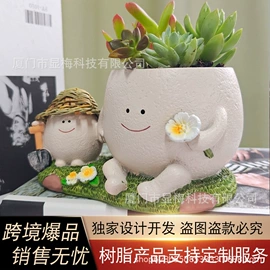 花盆装饰;树脂工艺品;园艺灌溉工具