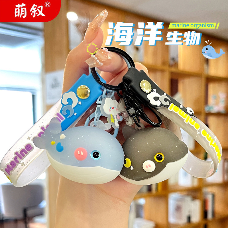 Marine life small whale keychain car key chain bag pendant cute cute cute fish doll ornaments wholesale