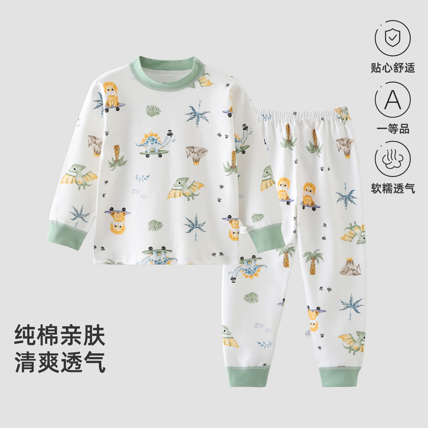 Green winged dragon-chinese style cotton suit / Recommended height for size 90 is 75-85cm