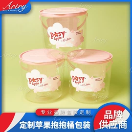 生鲜水果包装;塑料盒;塑料桶