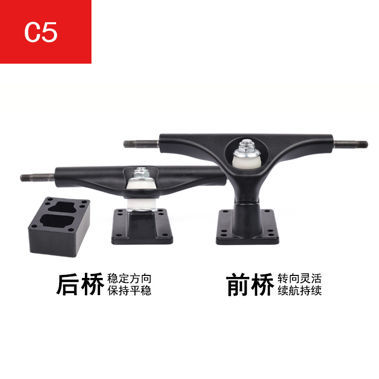 Land surf Skateboard Bridge Puente de agua mejorada dirección CX7/S7/S6 soporte pedal-libre soporte giratorio puente