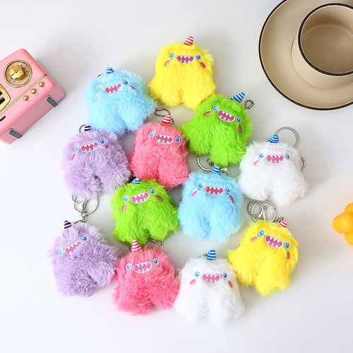 Creative Cute Clumsy Little Monster Cartoon Plush Keychain School Bag Ornaments Doll Doll Doll Street Stall